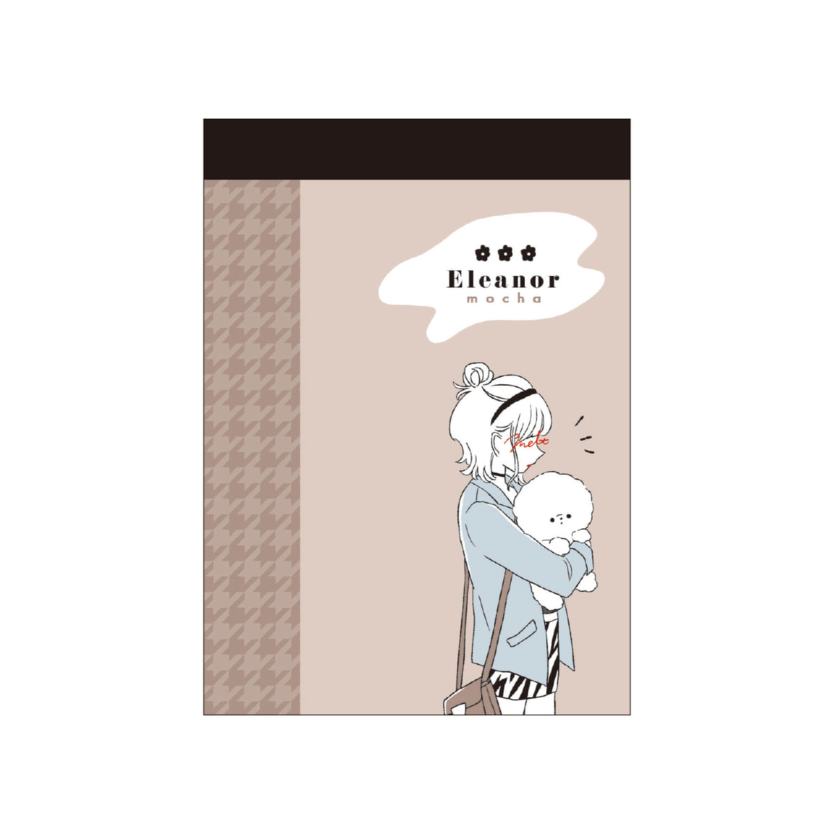 ミニメモ 千鳥格子