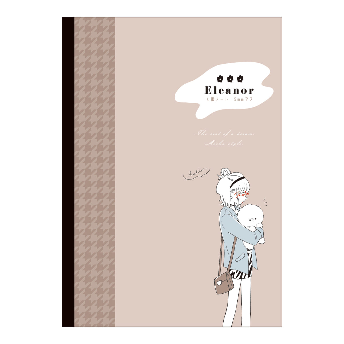 B5　方眼ノート