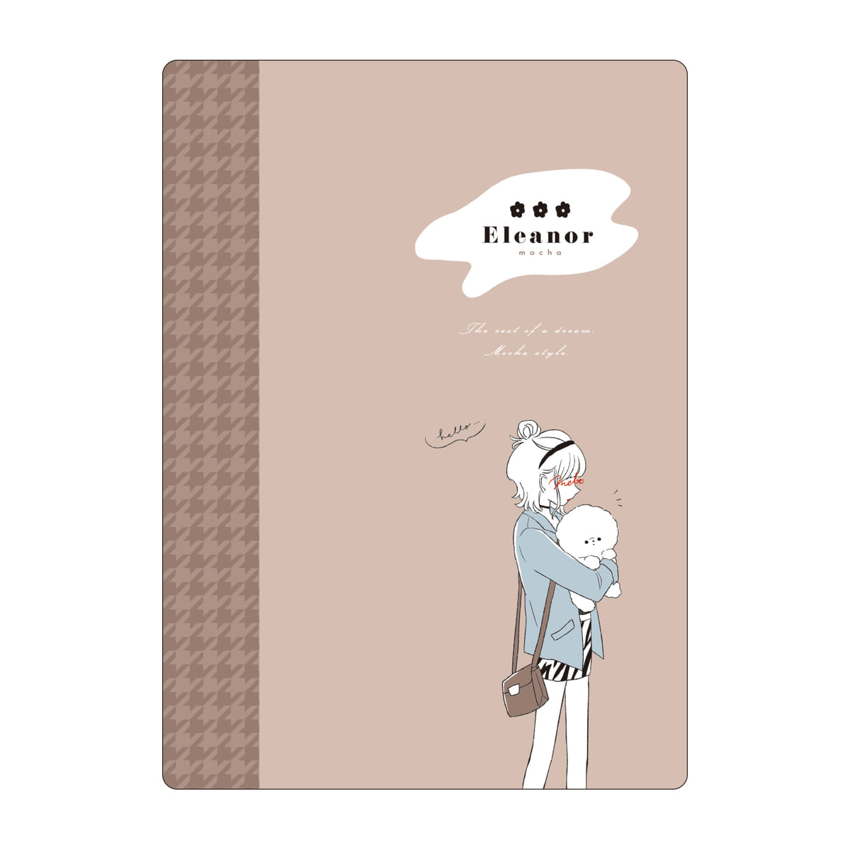 下じき 千鳥格子