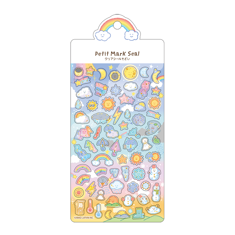 プチマークシール 天気