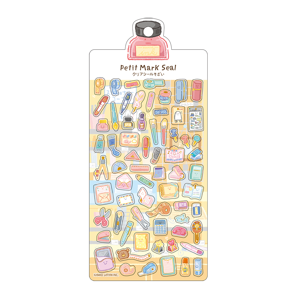 プチマークシール 文房具