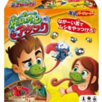 ハナヤマ「ピューピュー カメレオンアタック」