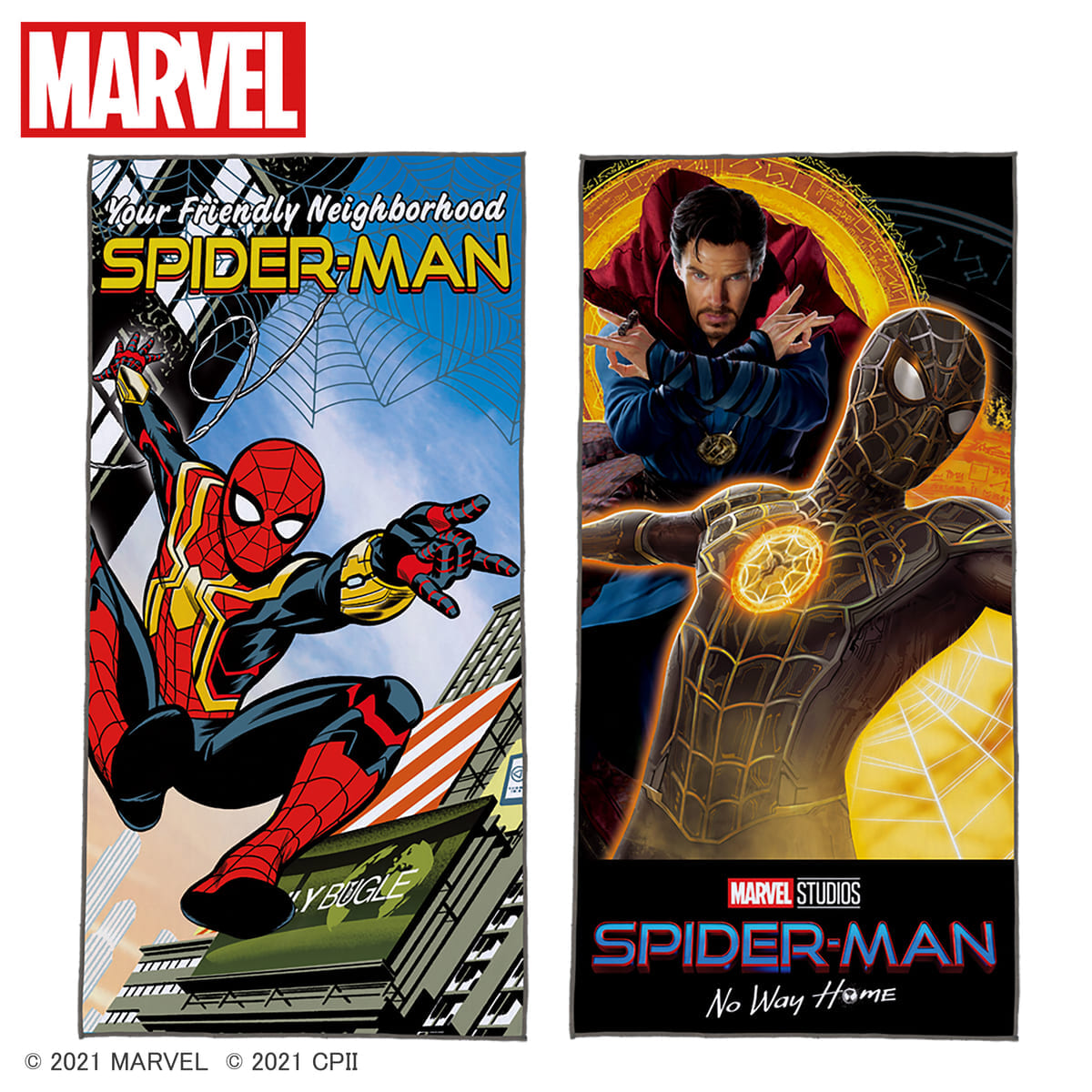 セガプライズ MARVEL『スパイダーマン：ノー・ウェイ・ホーム』　プレミアムバスタオル