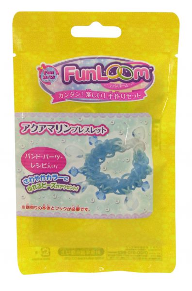 ファンルーム アクアマリンブレスレット