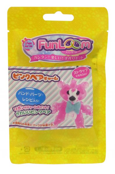 ファンルーム ピンクベアチャーム