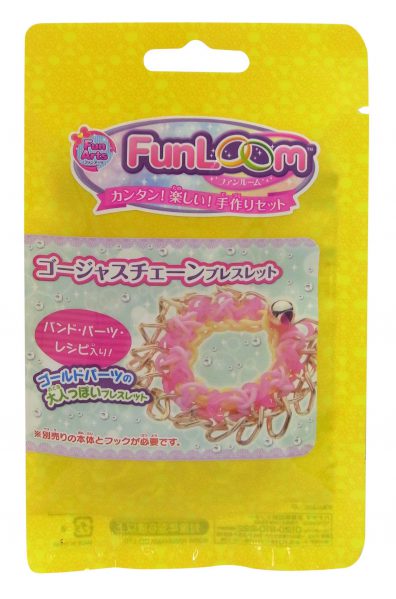 ファンルーム ゴージャスチェーンブレスレット