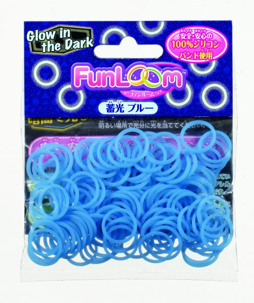 ファンルーム バンド 蓄光ブルー