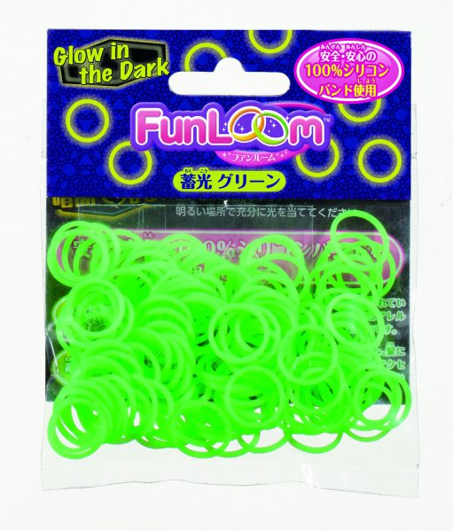 ファンルーム バンド 蓄光グリーン