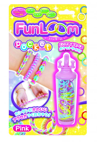ファンルーム ポケット（ピンク）