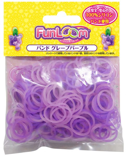 ファンルーム バンド グレープパープル