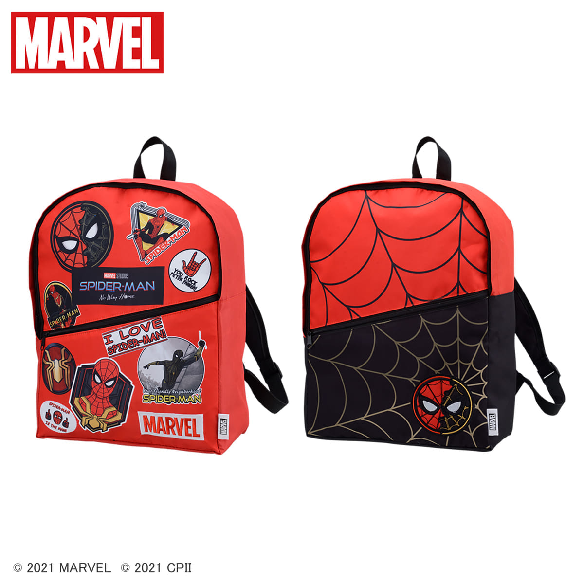 セガプライズ MARVEL『スパイダーマン：ノー・ウェイ・ホーム』　プレミアムリュック