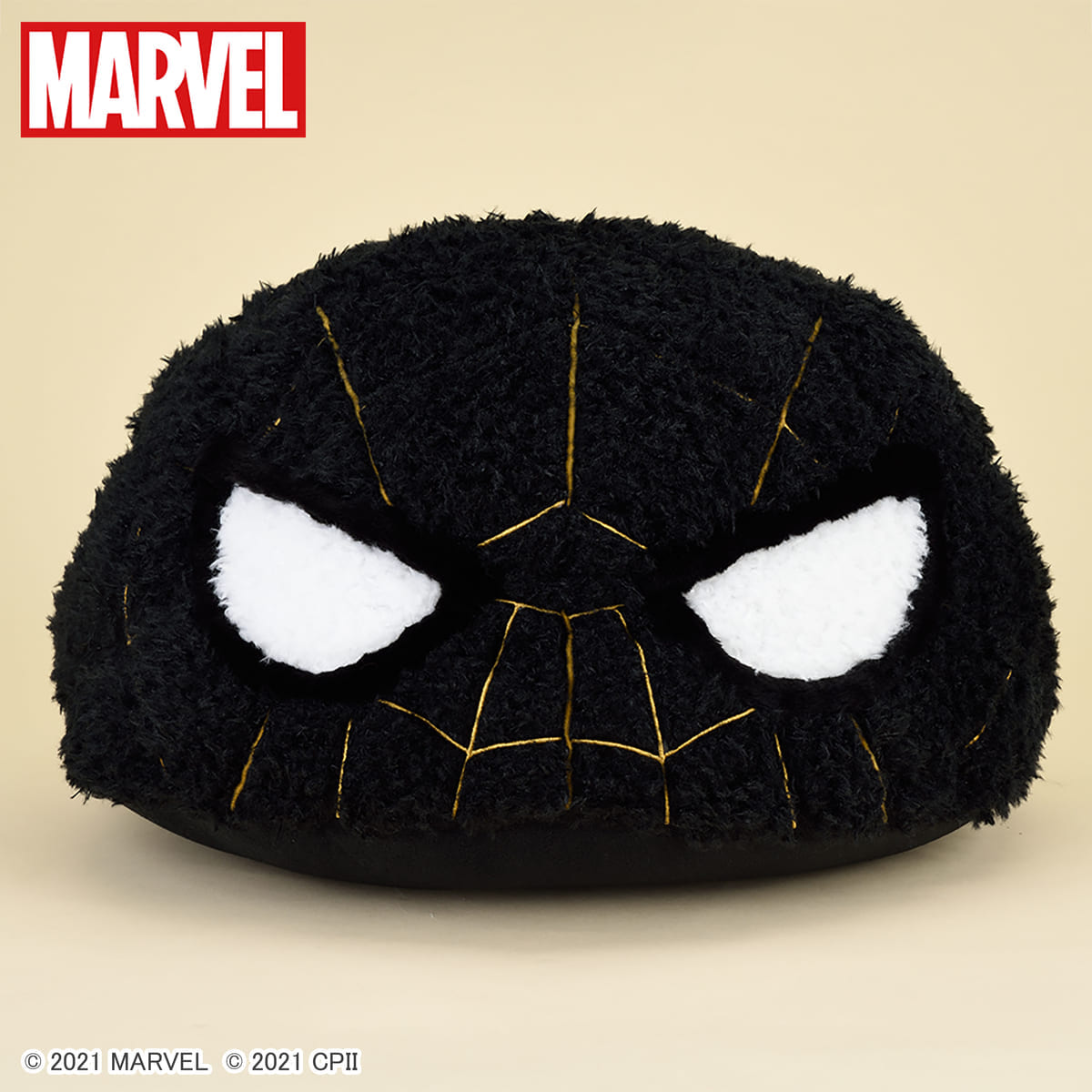『スパイダーマン：ノー・ウェイ・ホーム』　ギガジャンボドームクッション