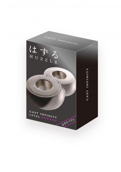 はずる キャスト インフィニティ
