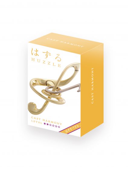 はずる キャスト ハーモニー