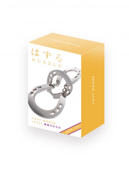 はずる キャスト ホース