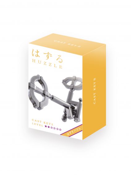 はずる キャスト キーII