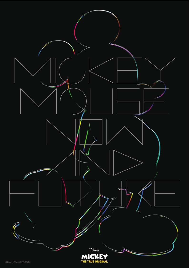 「Mickey Mouse Now and Future」展