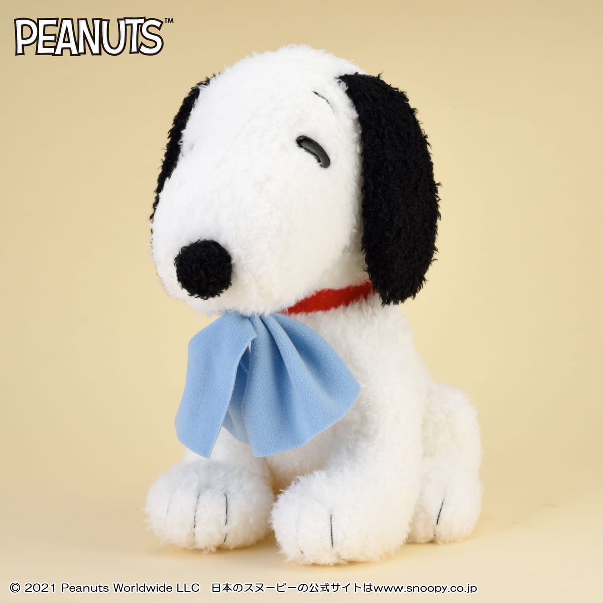 SNOOPY™　ギガジャンボライナスのブランケットおすわりぬいぐるみ