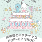 ぼのぼの×ポチャッコ POP-UP SHOP in 東京駅一番街