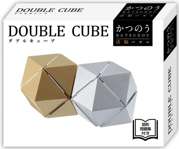かつのう ダブルキューブ
