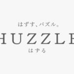 ハナヤマ　はずる