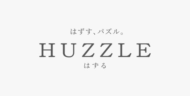 ハナヤマ　はずる