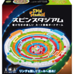 ハナヤマ ボードゲーム「スピンスタジアム」