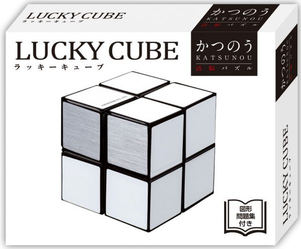 かつのう ラッキーキューブ