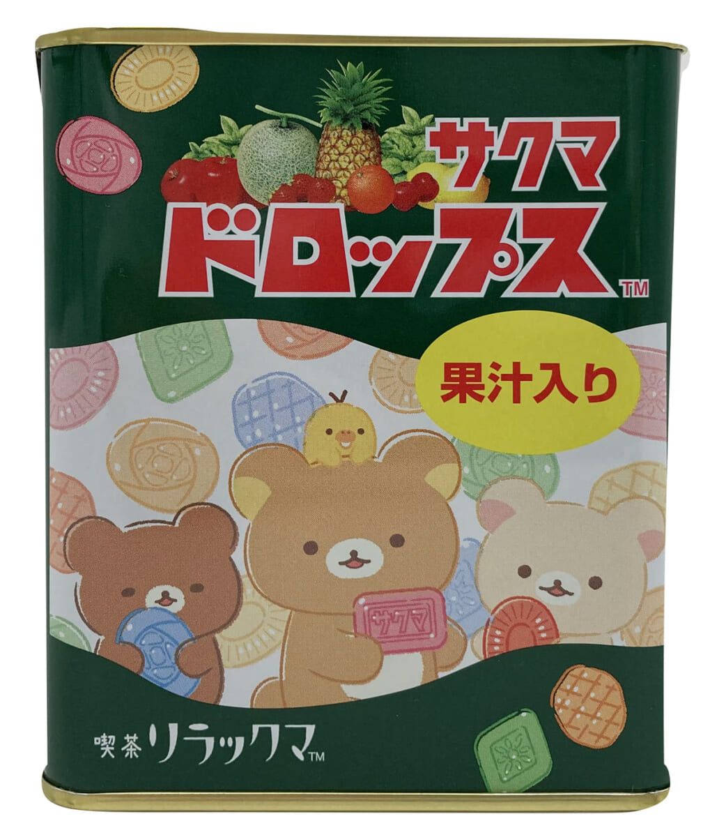 リラックマ×サクマドロップス