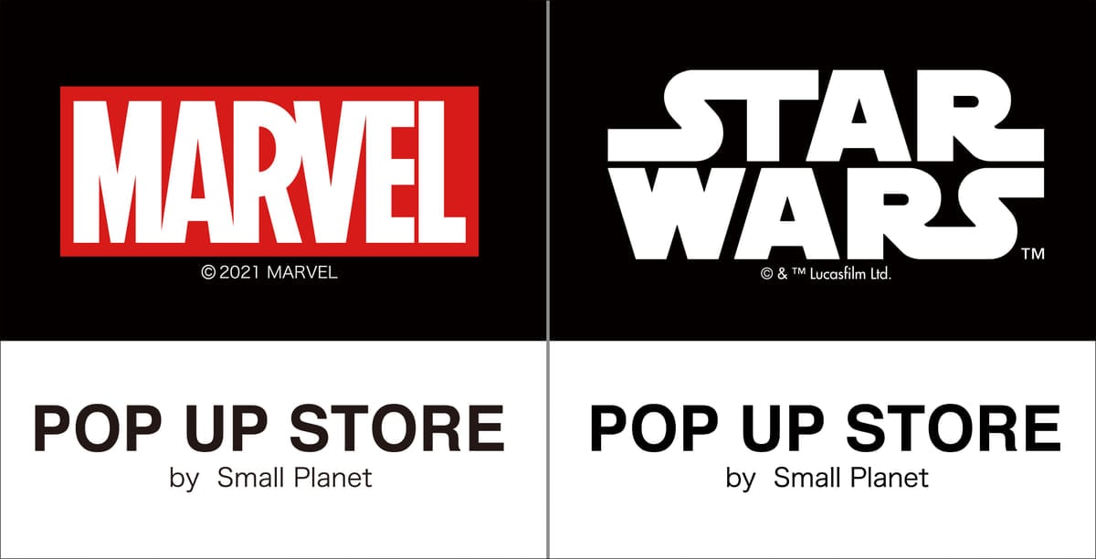 MARVEL/STAR WARS POP UP STORE