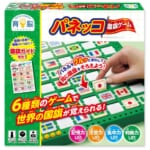 ハナヤマ「パネッコ 国旗ゲーム」