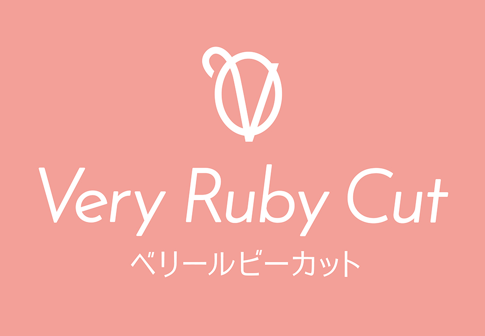 Very Ruby Cut(ベリールビーカット)　ロゴ