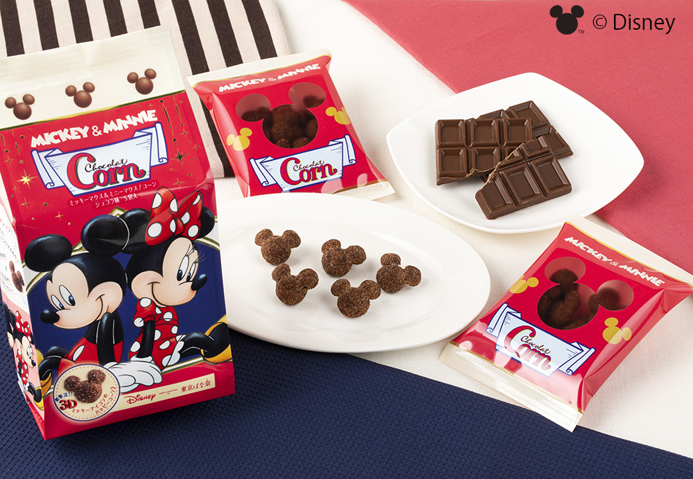 『ミッキーマウス&ミニーマウス／コーン ショコラ味』メイン02