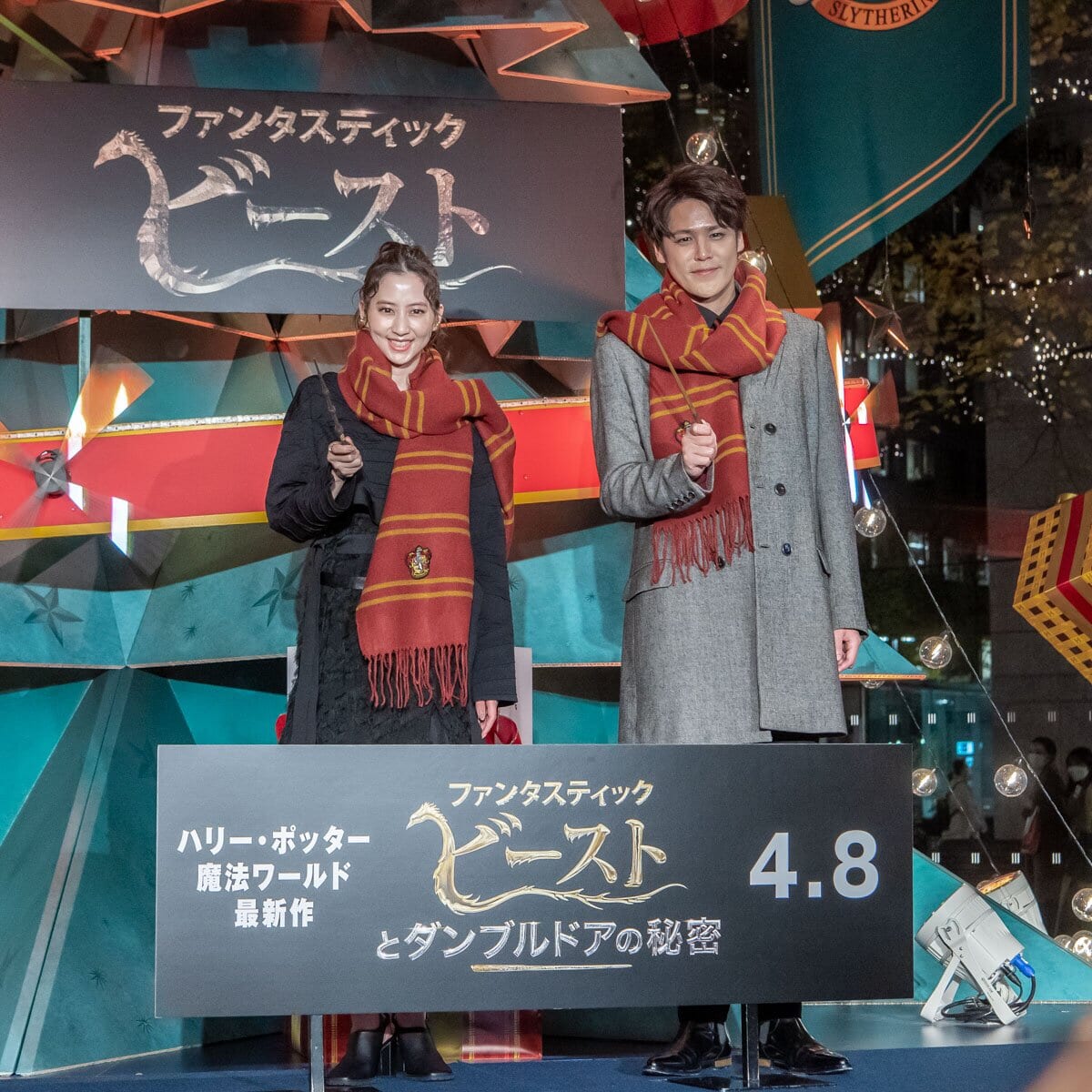 ３映画『ファンタスティック・ビーストとダンブルドアの秘密』キックオフイベント