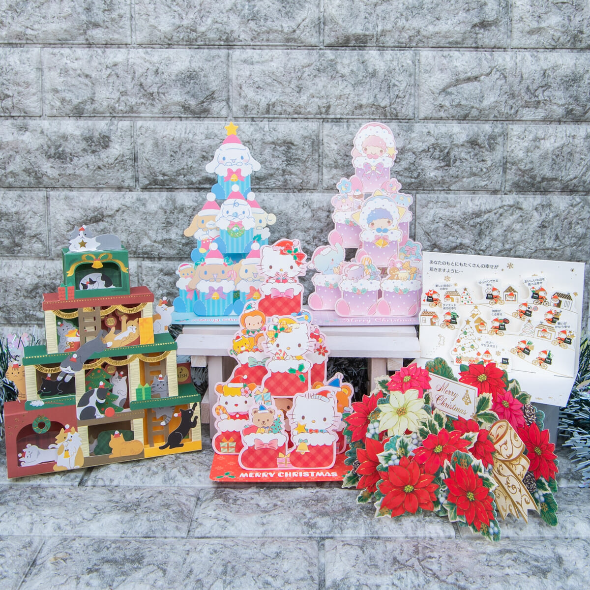 サンリオ「クリスマスカード2021」