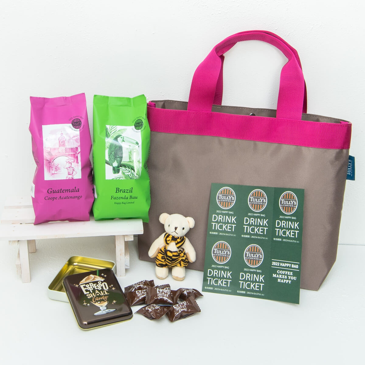タリーズコーヒー 福袋「2022 HAPPY BAG(ハッピーバッグ)」