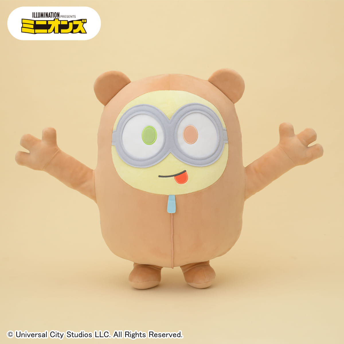 ミニオンズ ギガジャンボティムとおそろい!ぬいぐるみ“ボブ”