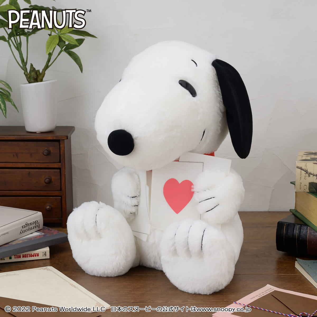 SNOOPY™ Comic Selection series メガジャンボぬいぐるみ~LOVE~