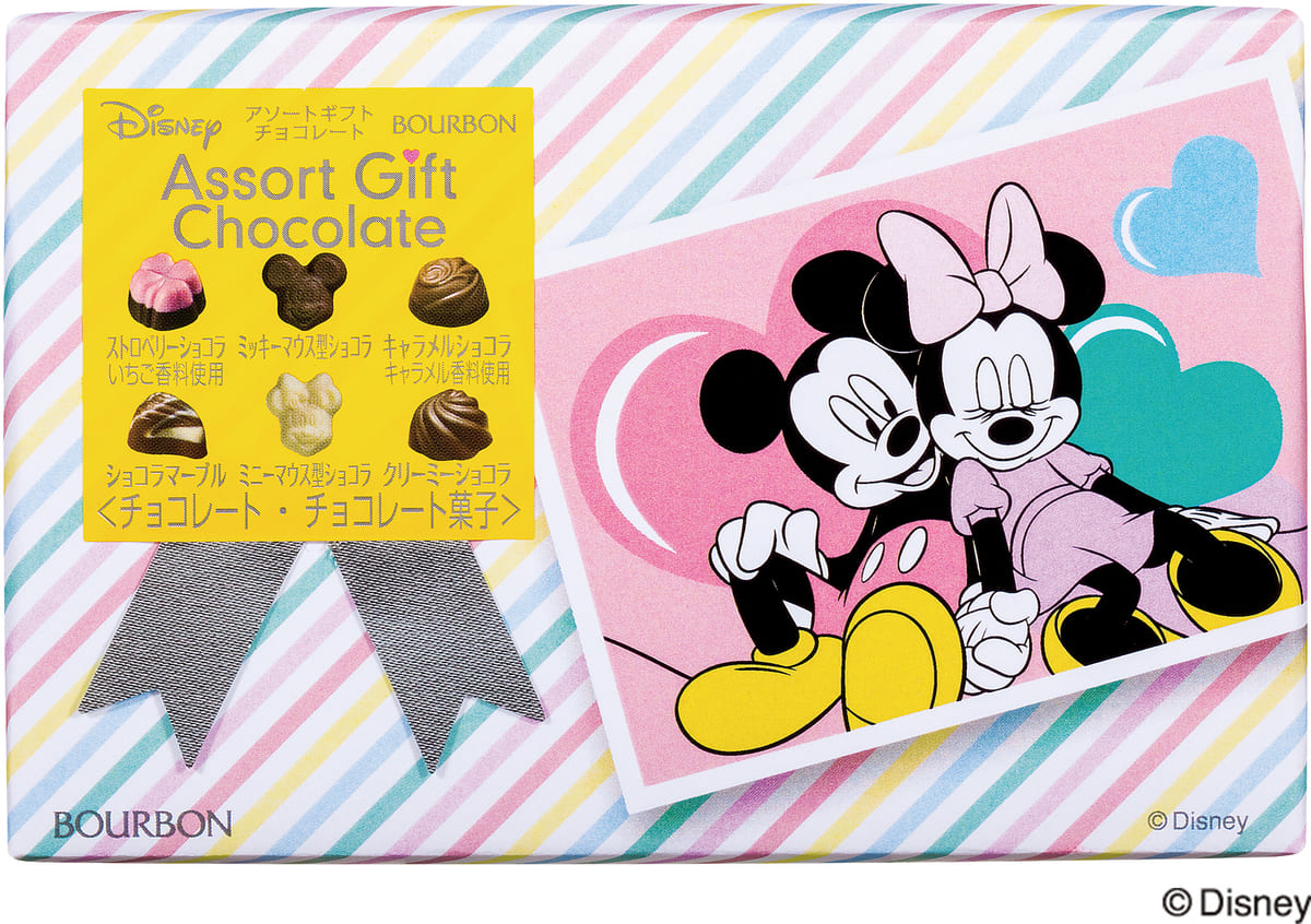 ミッキー ミニーのディズニーチョコレートも登場 ブルボン バレンタイン 22 スペシャルパッケージ Dtimes