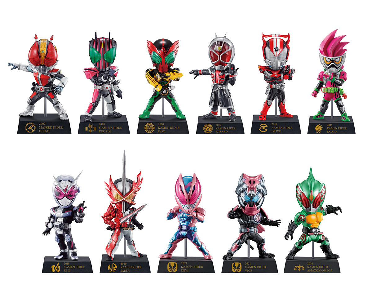 一番くじ 仮面ライダー 50th anniversary vol.1 E賞22種