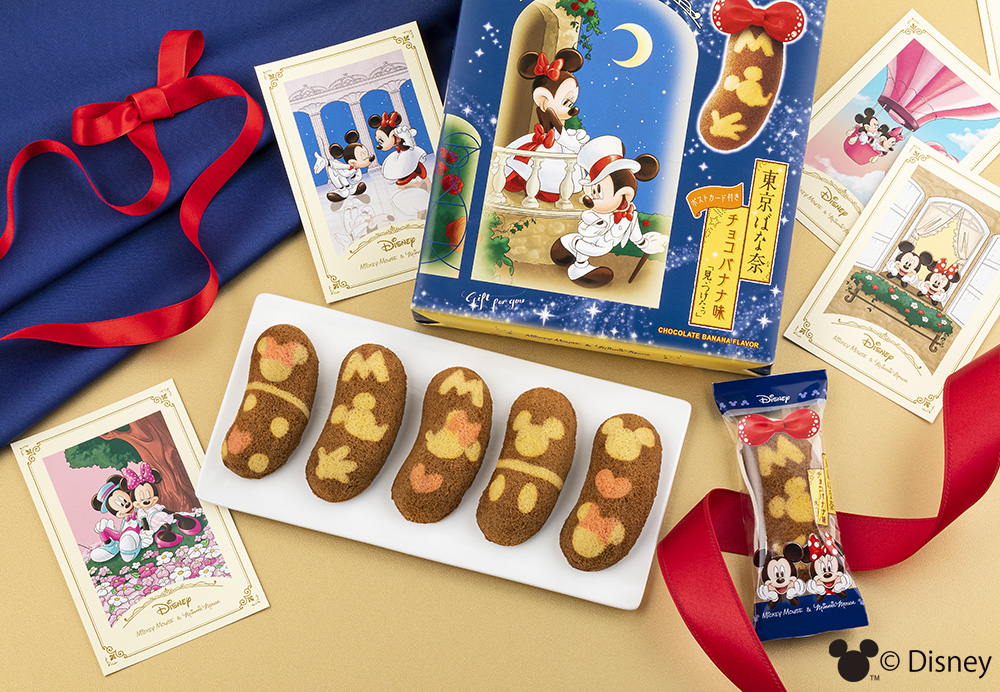 Disney SWEETS COLLECTION by 東京ばな奈『ミッキーマウス＆ミニーマウス／東京ばな奈「見ぃつけたっ」』メイン