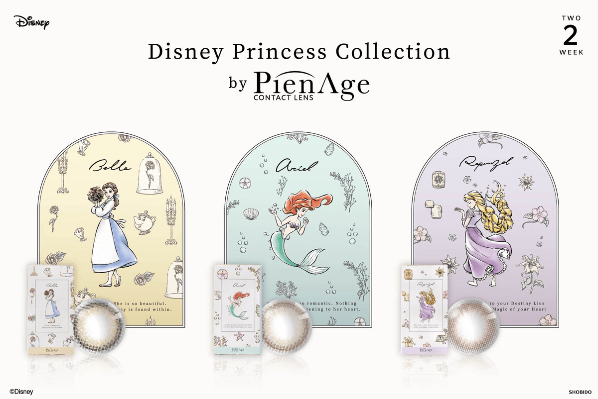 PienAge（ピエナージュ）カラーコンタクト「Disney Princess Collection by PienAge（ ディズニープリンセスコレクション バイ ピエナージュ）」