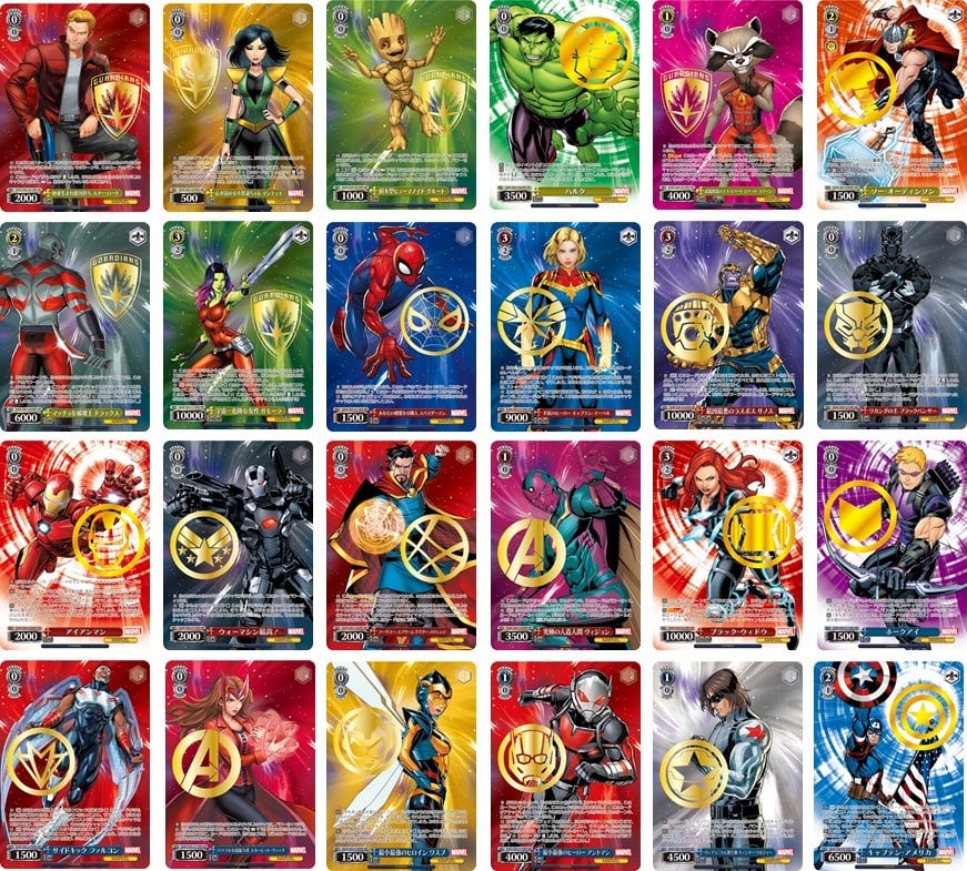 ブースターパック Marvel/Card Collection　MR(マーベルレア)カード 24種