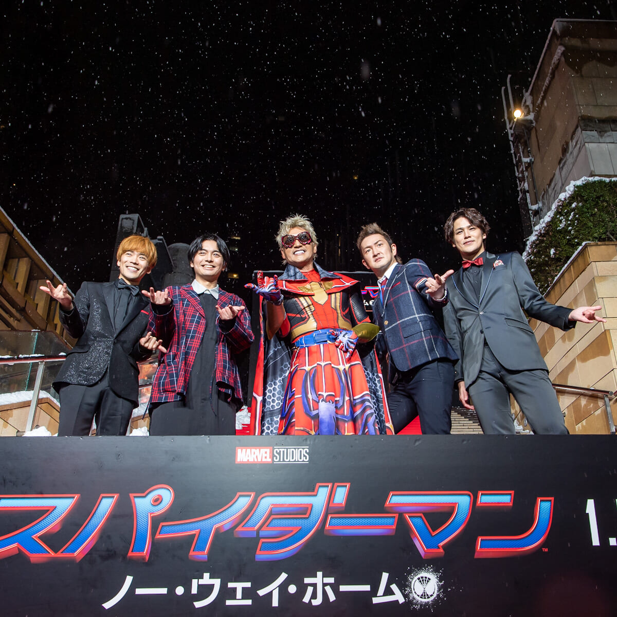 マーベル映画『スパイダーマン：ノー・ウェイ・ホーム』前夜祭スペシャルイベント