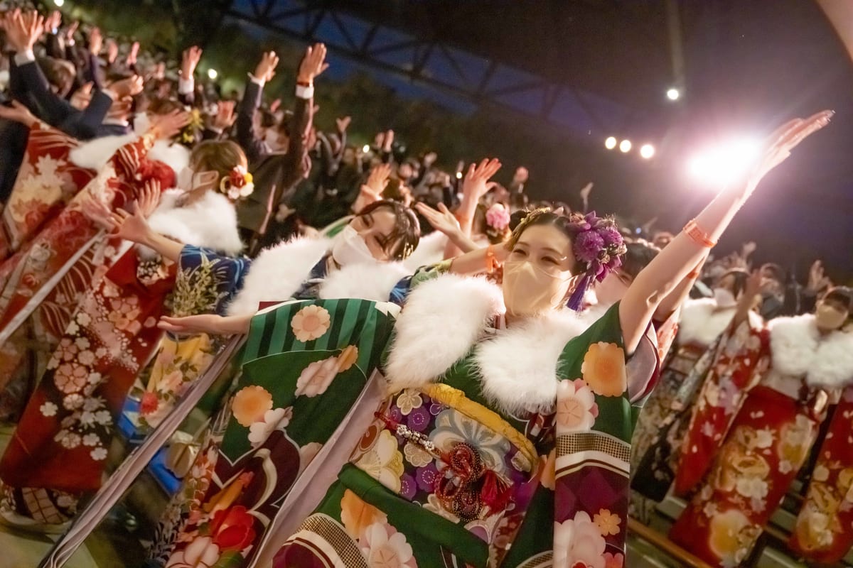ユニバーサル・スタジオ・ジャパン「大阪市2020年度新成人祝賀式典」NO LIMIT! ダンス