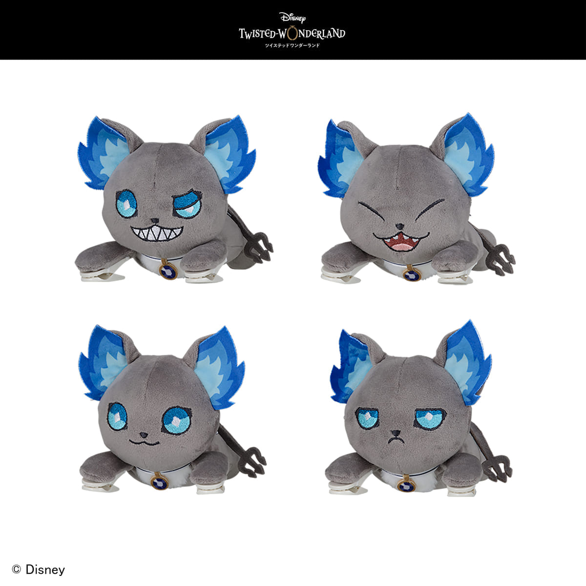 セガプライズ『ディズニー ツイステッドワンダーランド』モアプラスいつもいっしょぬいぐるみ“グリム”