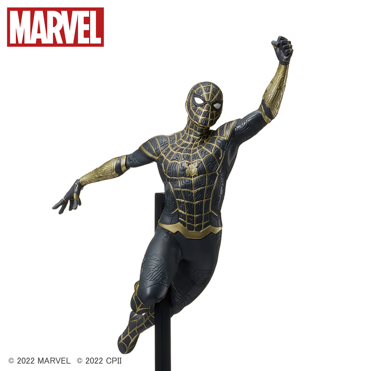 『スパイダーマン：ノー・ウェイ・ホーム』スーパープレミアムフィギュア　“スパイダーマン ブラック&ゴールドスーツ”