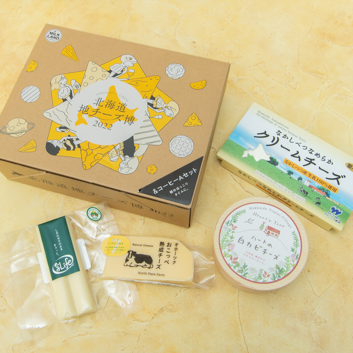 「北海道地チーズ博 2022 限定アソートセット」＜＆コーヒーセット＞Aセット　箱と内容