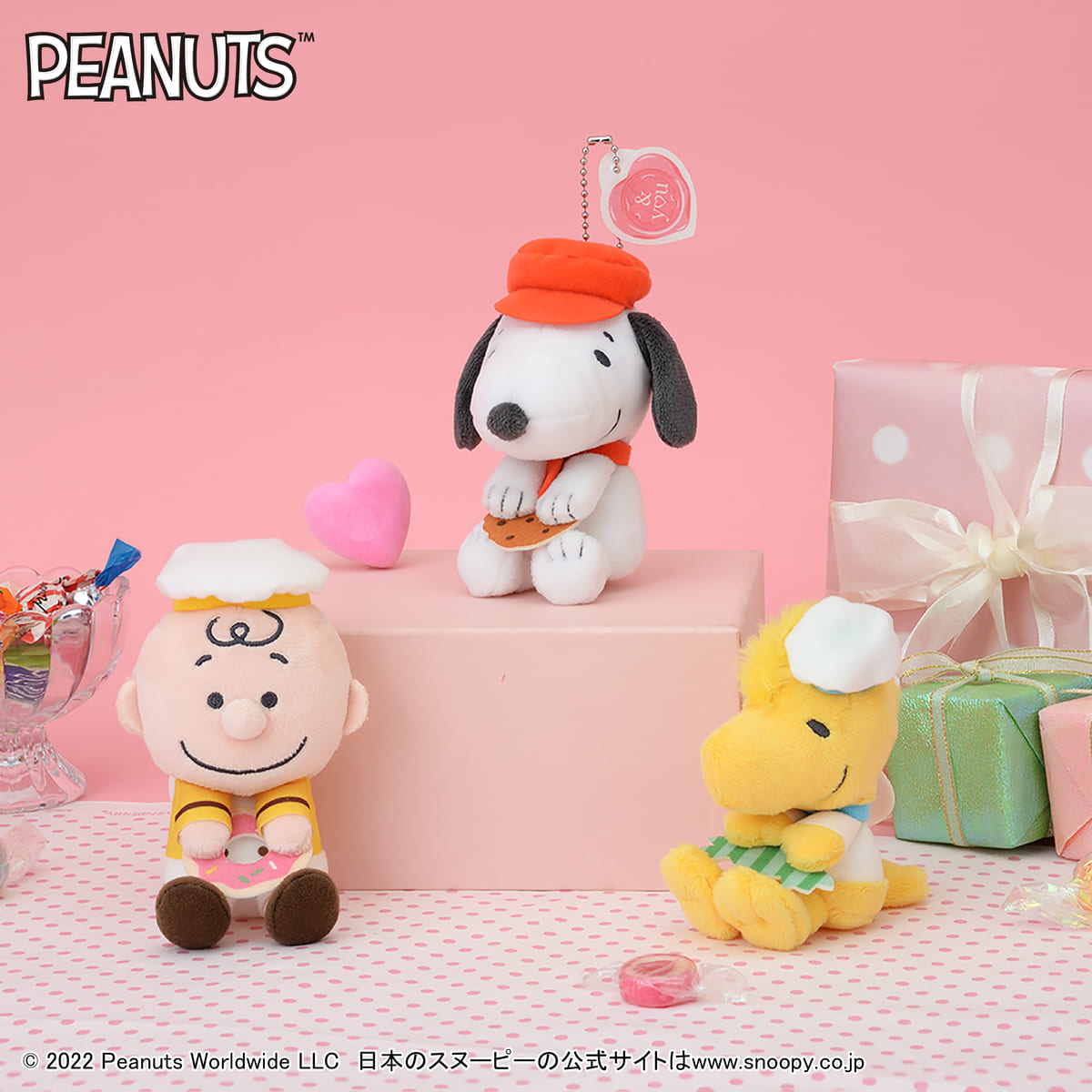 SNOOPY™ & y♡u スイーツキーチェーンマスコット