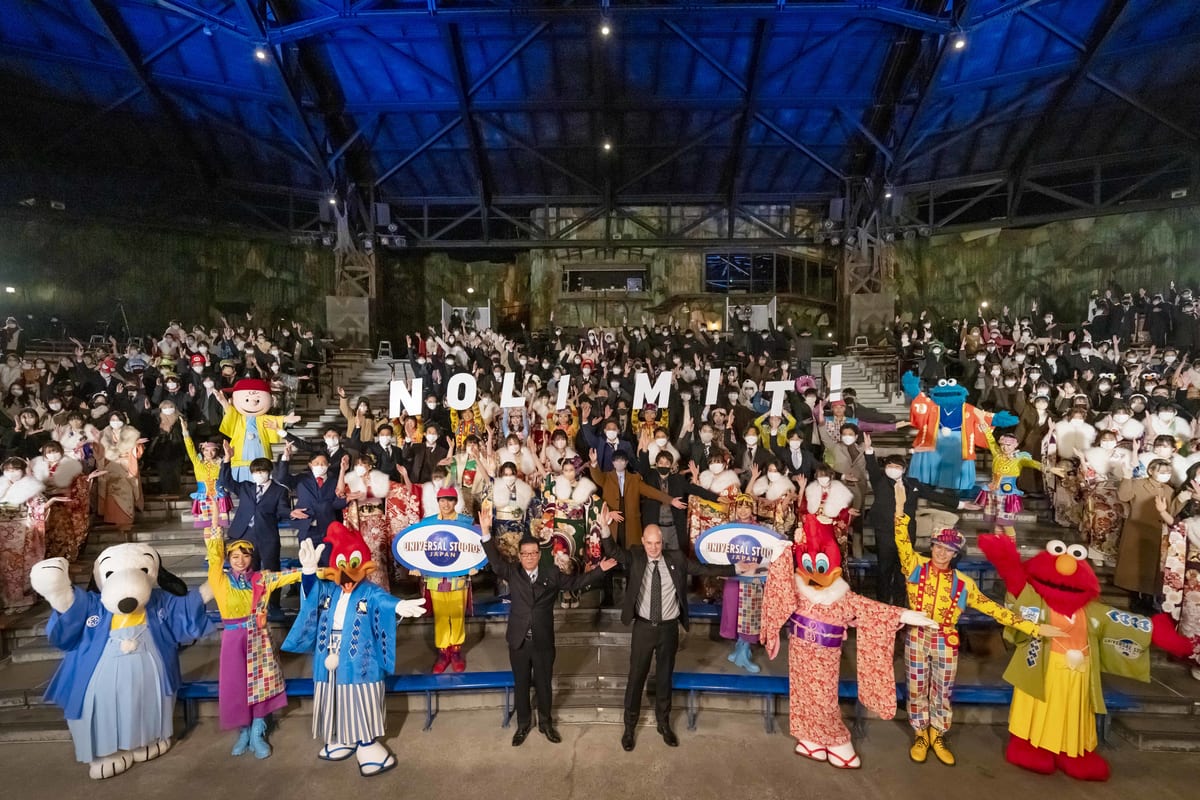 ユニバーサル・スタジオ・ジャパン「大阪市2020年度新成人祝賀式典」